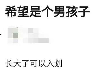 吃瓜群众三大爆料,吃瓜群众三大爆料揭秘娱乐圈惊天秘密