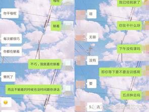 钢铁直男吃瓜群众,揭秘网络舆论场的两极现象