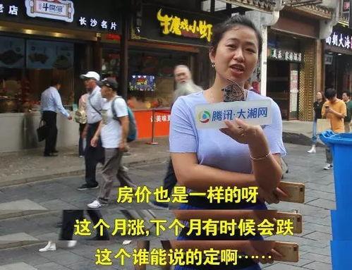 吃瓜群众该怎么回复他,如何成为网络舆论的“幕后推手”