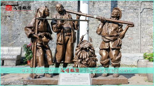 吃瓜群众雕塑图片,趣味横生的社会百态缩影