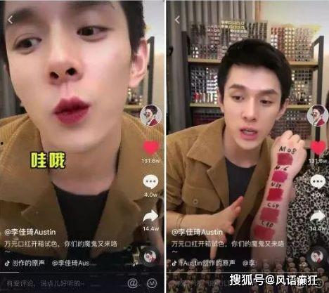 吃瓜群众玩抖音是真的吗,吃瓜群众玩抖音，真相究竟如何？