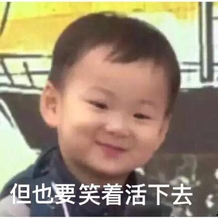 笑哭大笑吃瓜群众视频大全,笑哭大笑吃瓜群众视频大全精选集锦