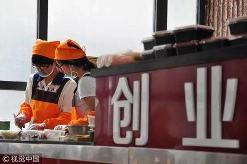 吃瓜群众不喝奶茶