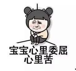 描写吃瓜群众的诗词,描绘吃瓜群众的诗意画卷