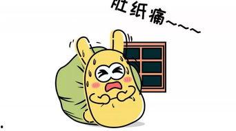 助理吃瓜群众,揭秘娱乐圈幕后故事