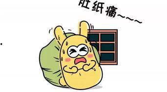 吃瓜群众找茬图片,揭秘图片中的细节之谜