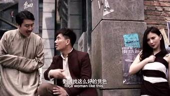 吃瓜群众 电影,揭秘电影背后的娱乐风云