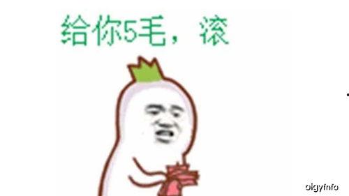 吃瓜群众的搞笑瞬间句子,欢乐一幕幕，笑料百出