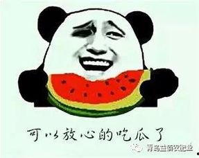 吃瓜群众多了起来,网络舆论场的新势力