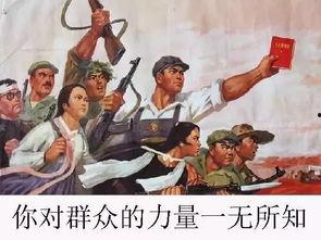 西藏吃瓜群众群,揭秘藏地生活百态