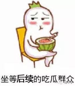 飞影吃瓜群众是谁,网络红人的崛起之路